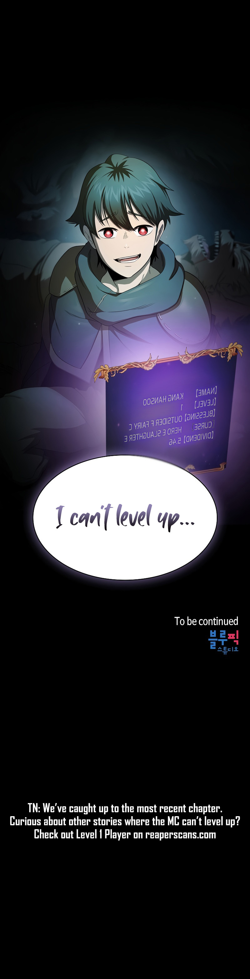 Read Is This Hero for Real EN Manga Online