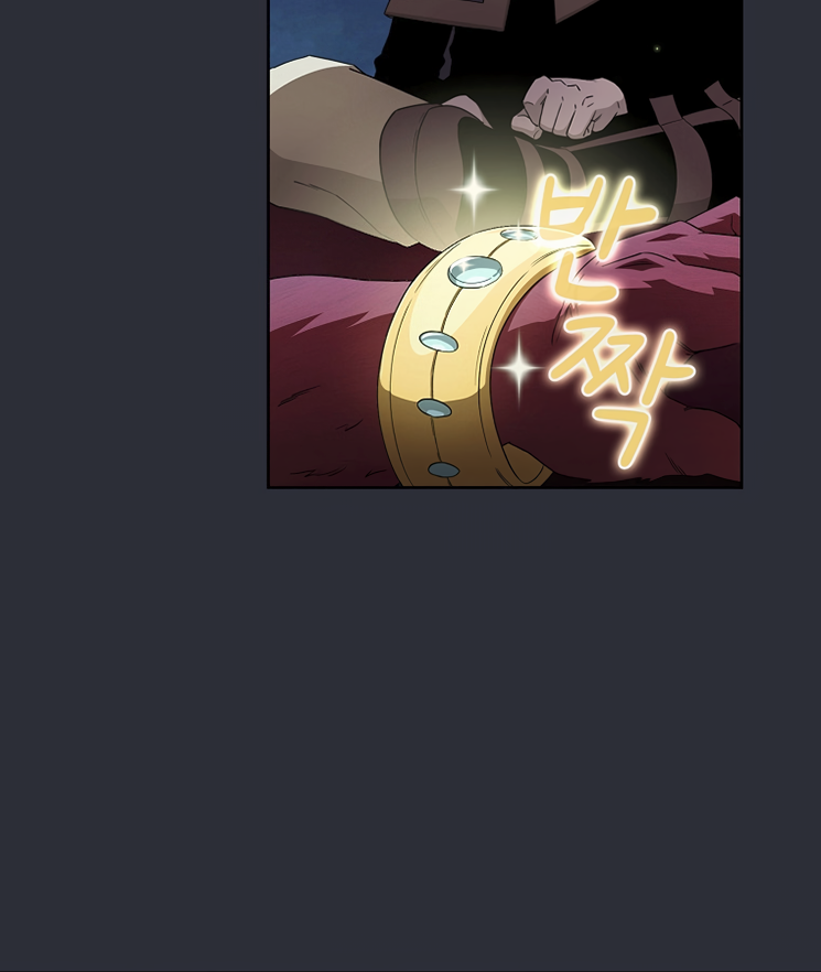 Read Is This Hero for Real EN Manga Online
