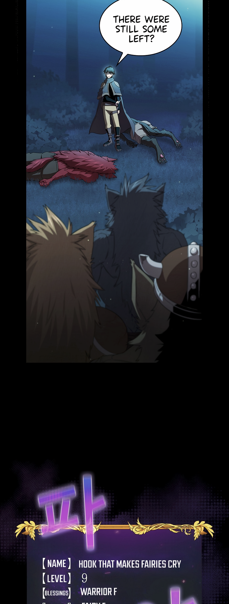 Read Is This Hero for Real EN Manga Online