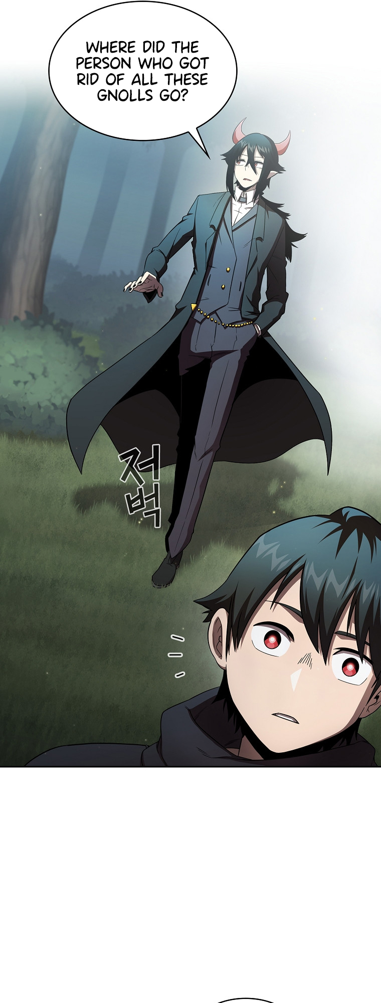 Read Is This Hero for Real EN Manga Online