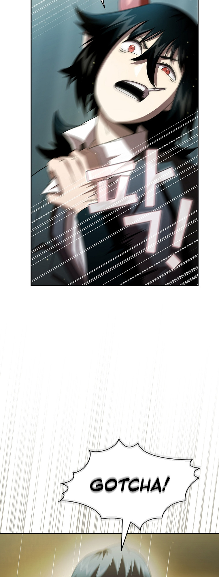 Read Is This Hero for Real EN Manga Online