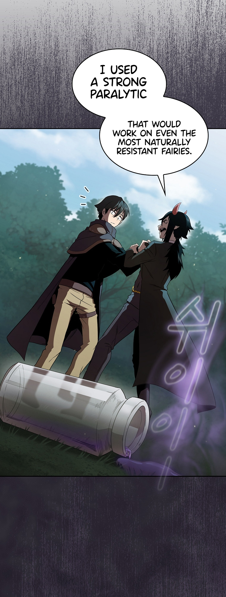 Read Is This Hero for Real EN Manga Online