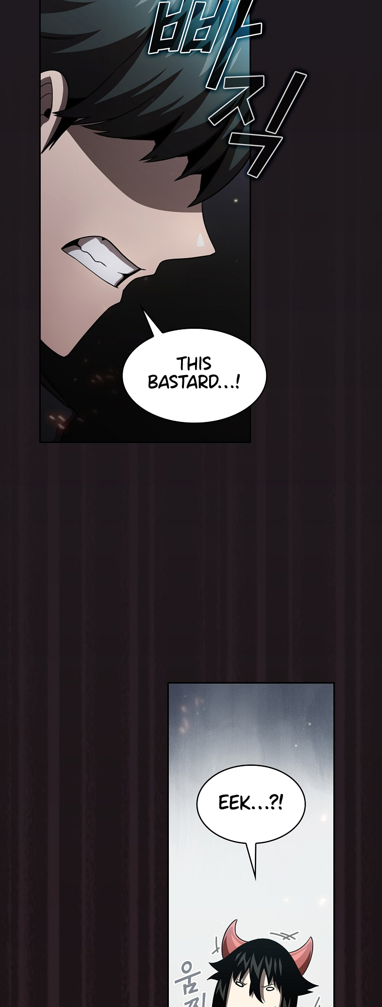 Read Is This Hero for Real EN Manga Online