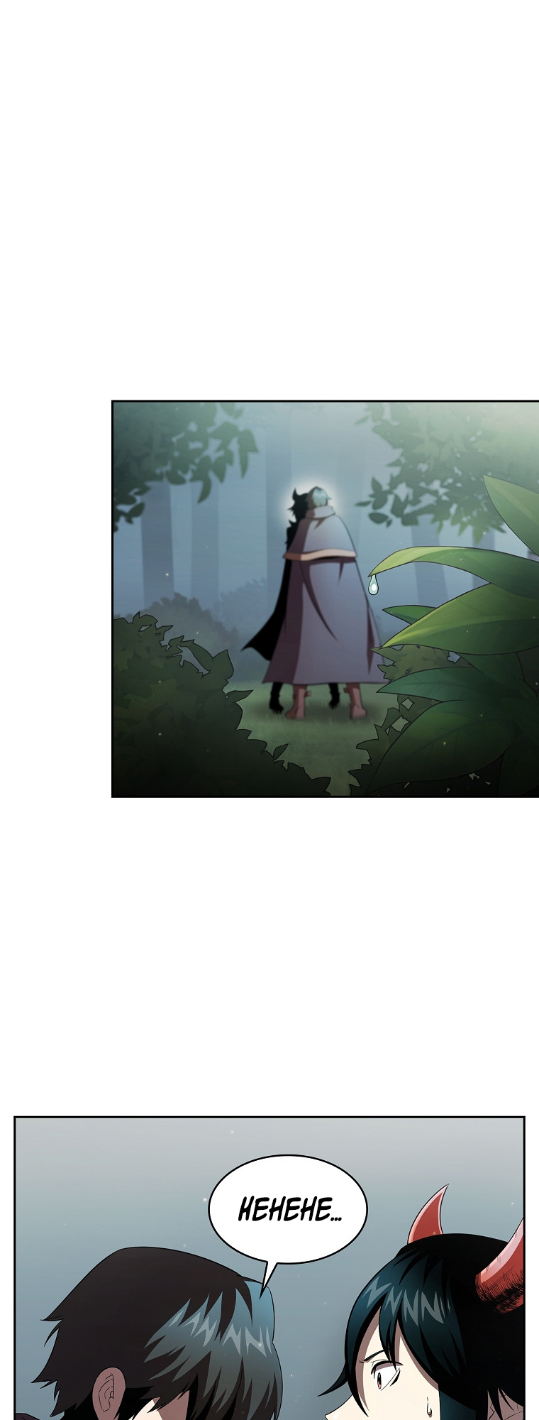 Read Is This Hero for Real EN Manga Online