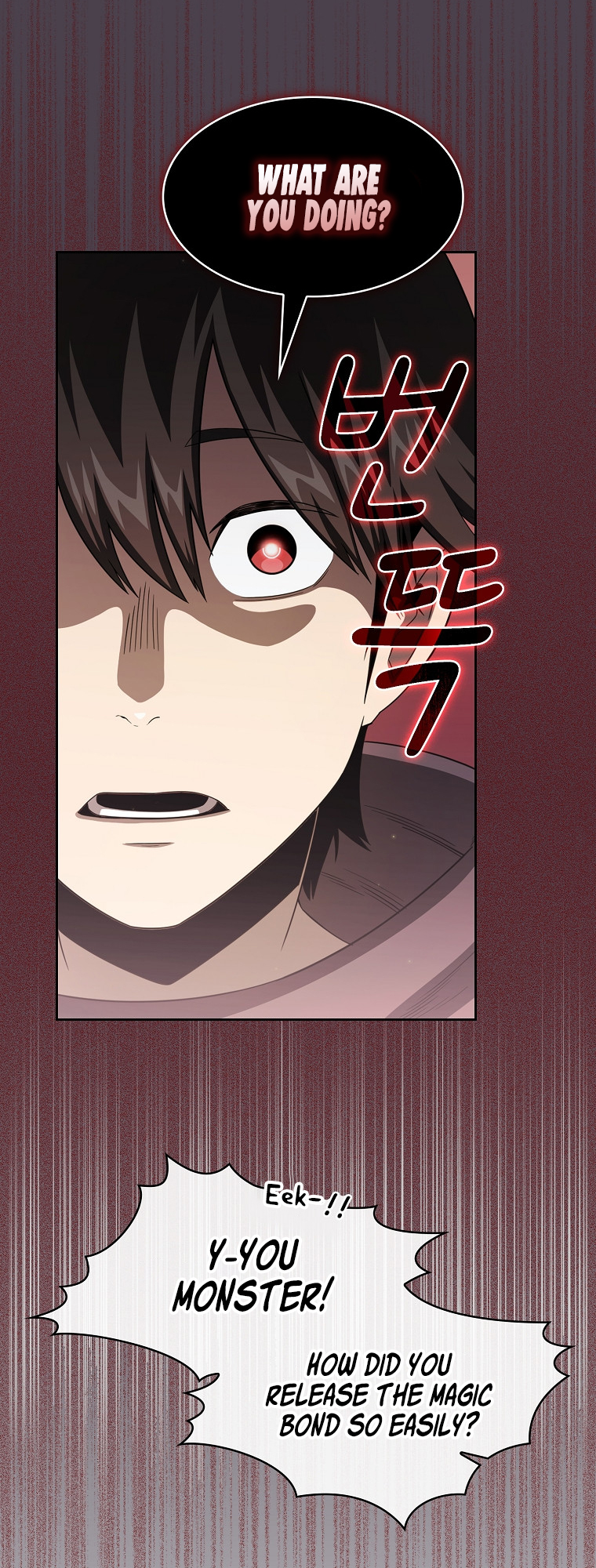 Read Is This Hero for Real EN Manga Online