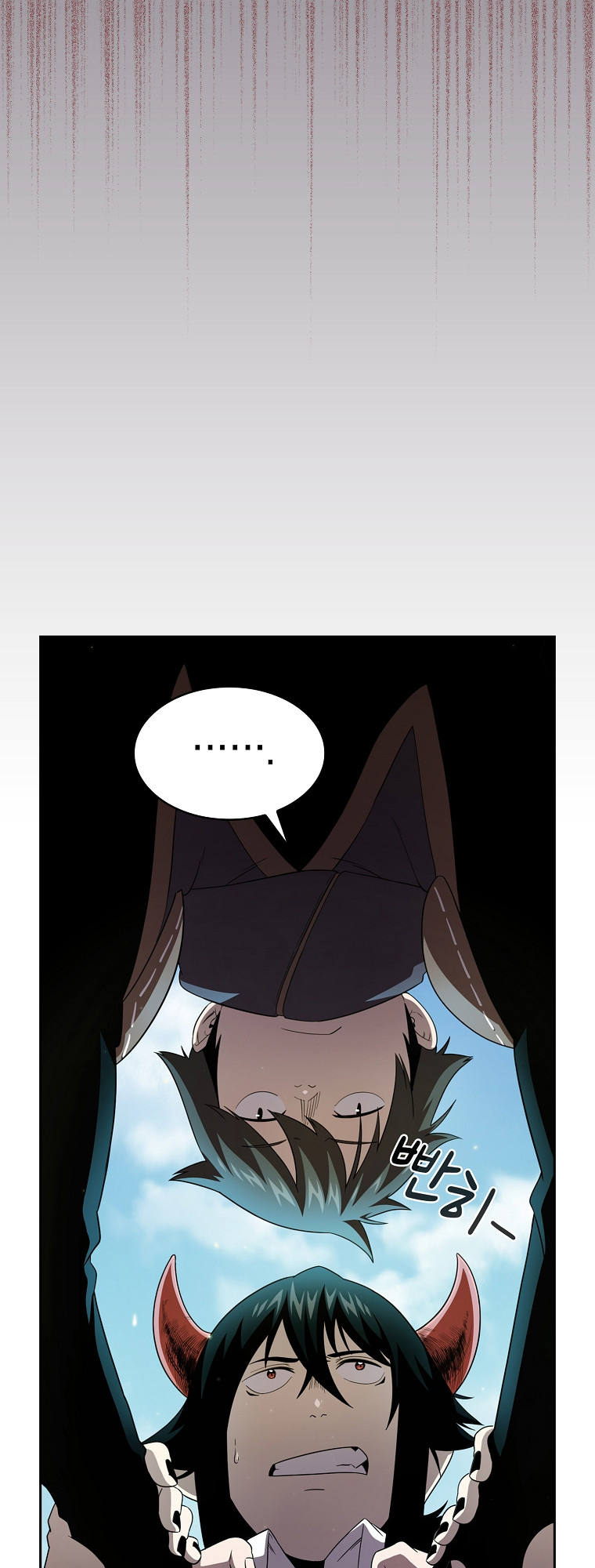 Read Is This Hero for Real EN Manga Online
