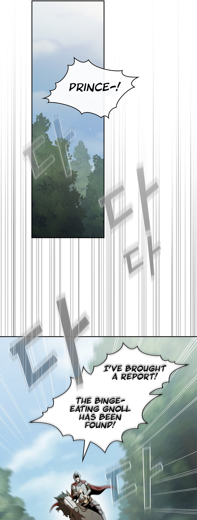 Read Is This Hero for Real EN Manga Online