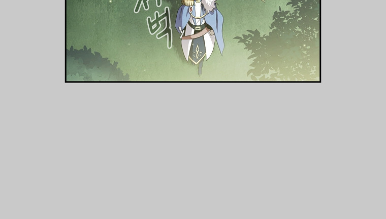 Read Is This Hero for Real EN Manga Online