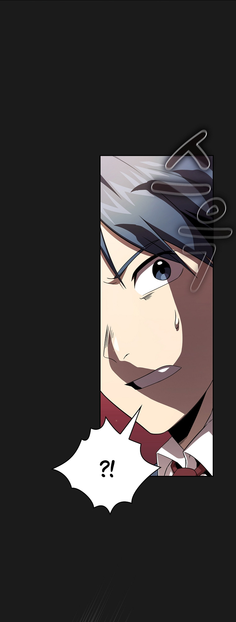 Read Is This Hero for Real EN Manga Online
