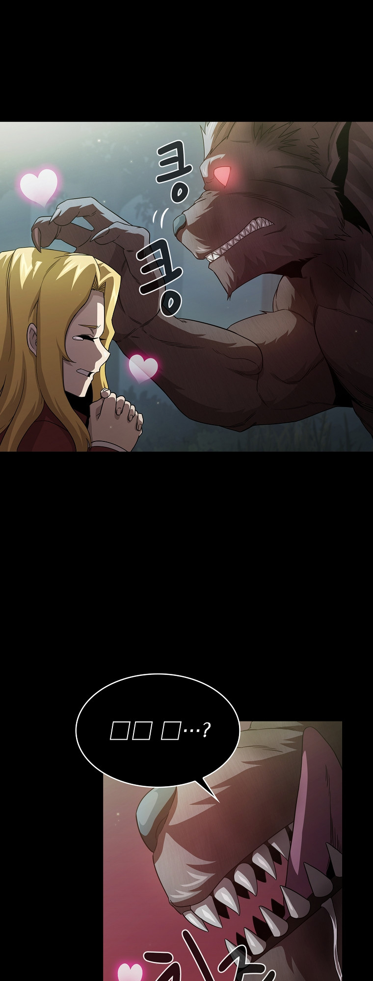 Read Is This Hero for Real EN Manga Online