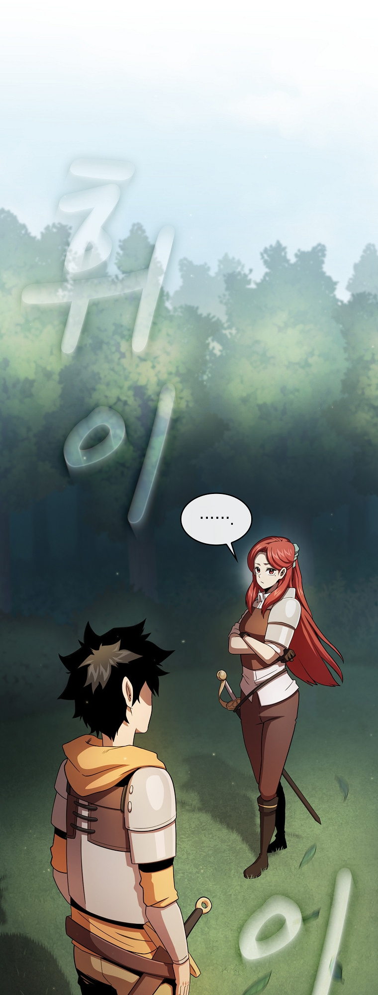 Read Is This Hero for Real EN Manga Online