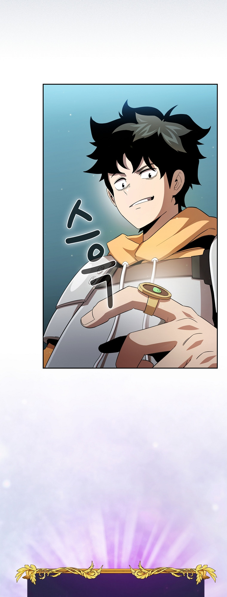 Read Is This Hero for Real EN Manga Online