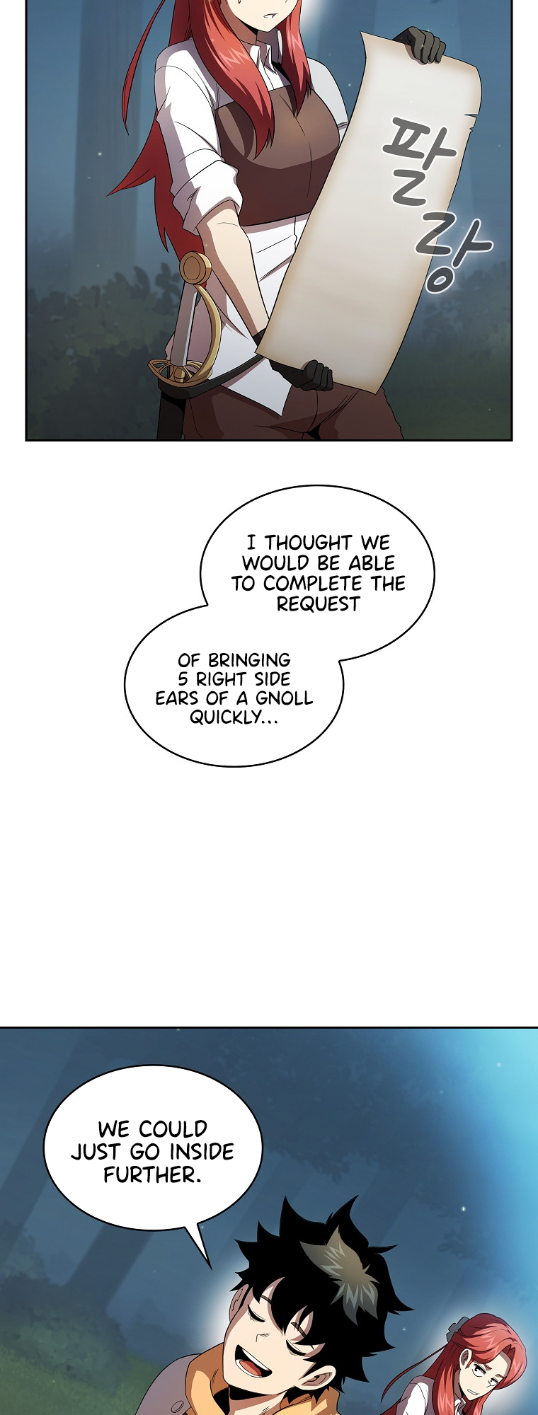 Read Is This Hero for Real EN Manga Online