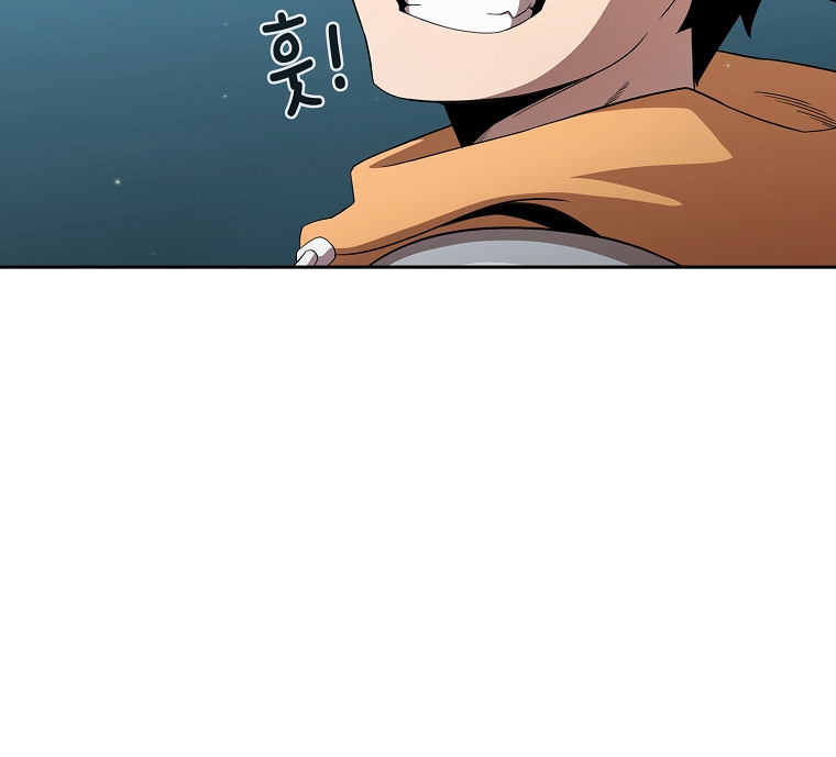 Read Is This Hero for Real EN Manga Online