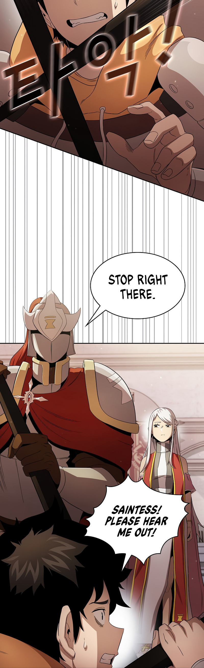 Read Is This Hero for Real EN Manga Online