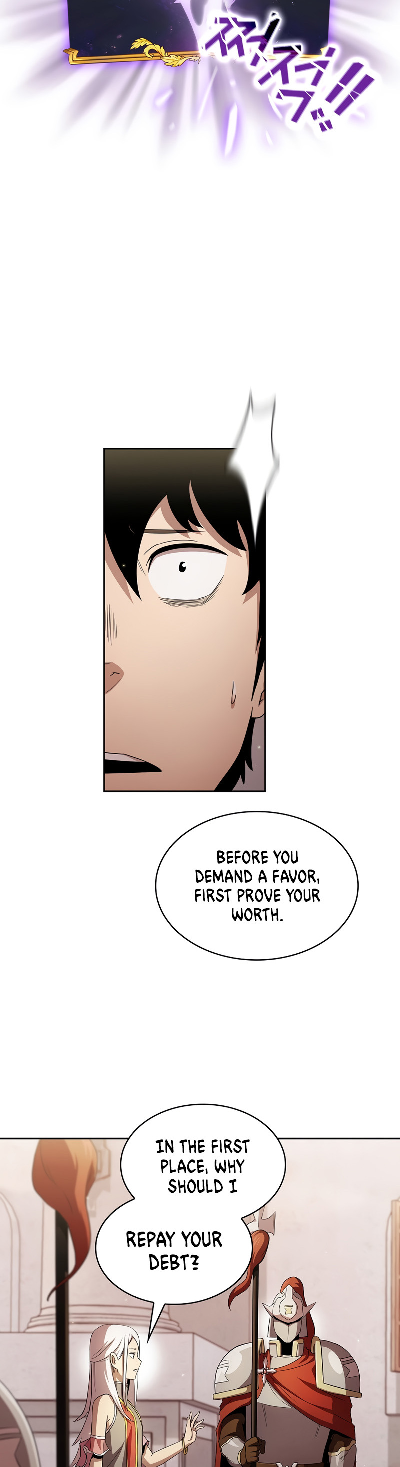 Read Is This Hero for Real EN Manga Online