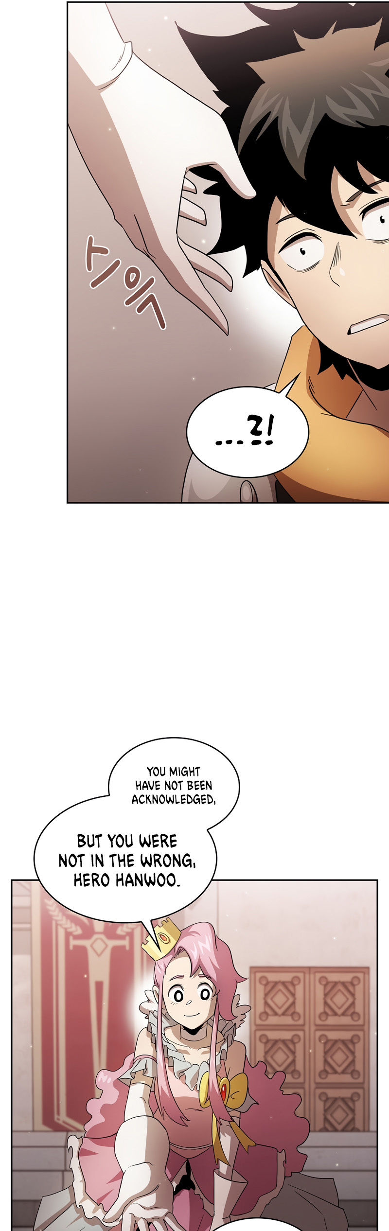 Read Is This Hero for Real EN Manga Online