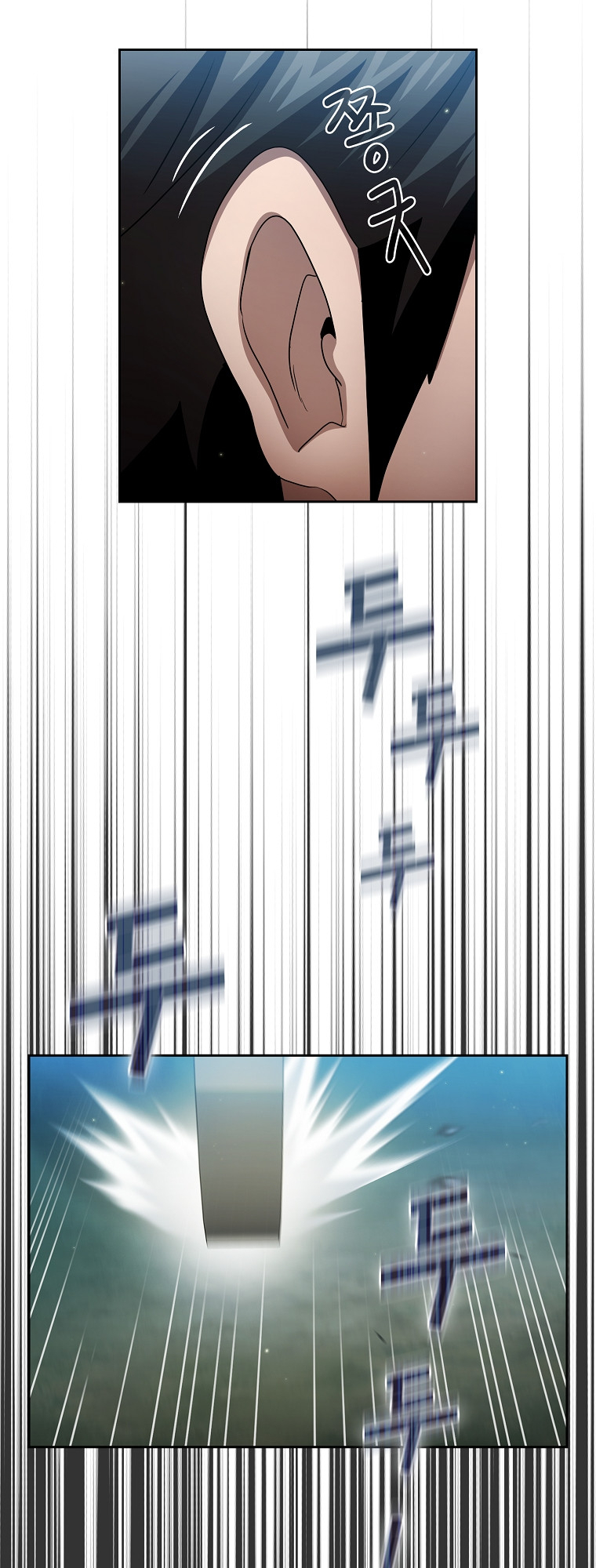 Read Is This Hero for Real EN Manga Online