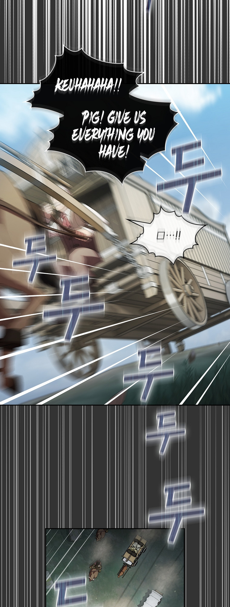 Read Is This Hero for Real EN Manga Online