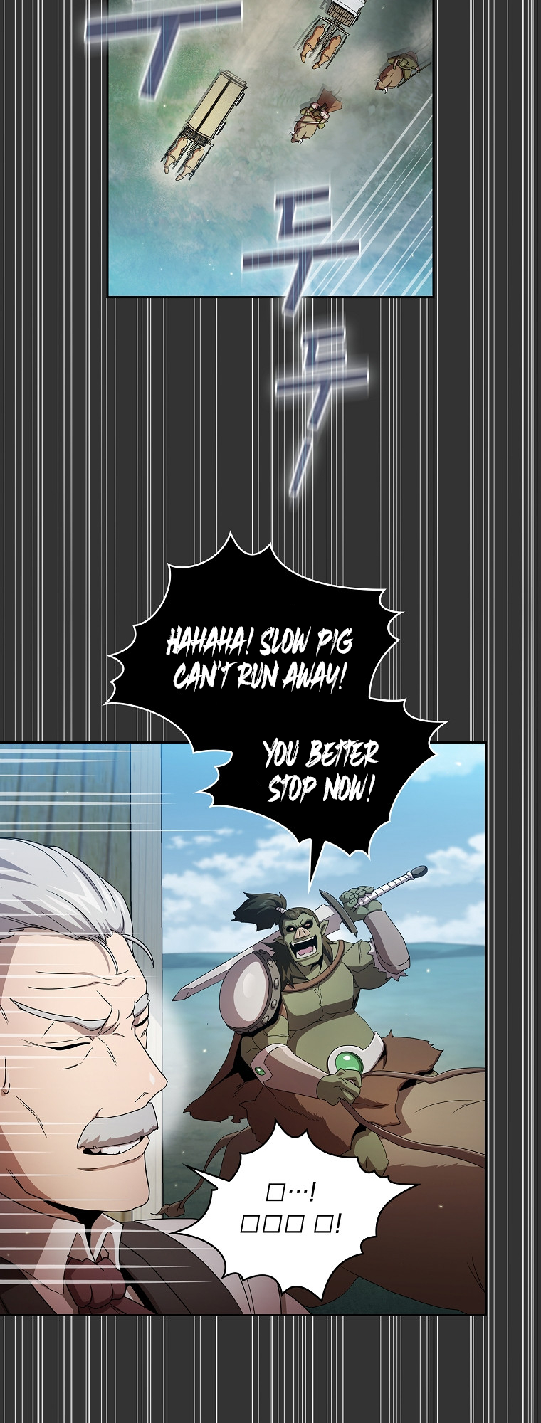 Read Is This Hero for Real EN Manga Online
