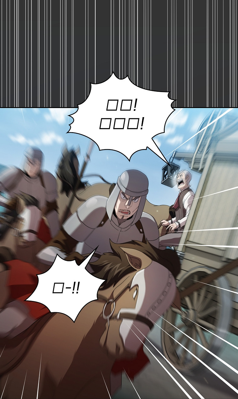 Read Is This Hero for Real EN Manga Online