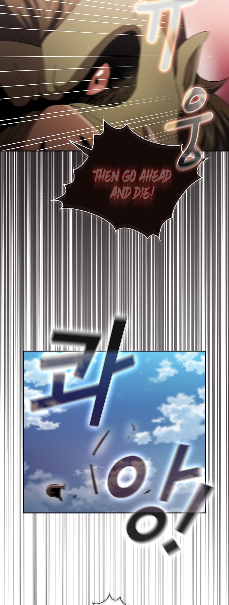 Read Is This Hero for Real EN Manga Online