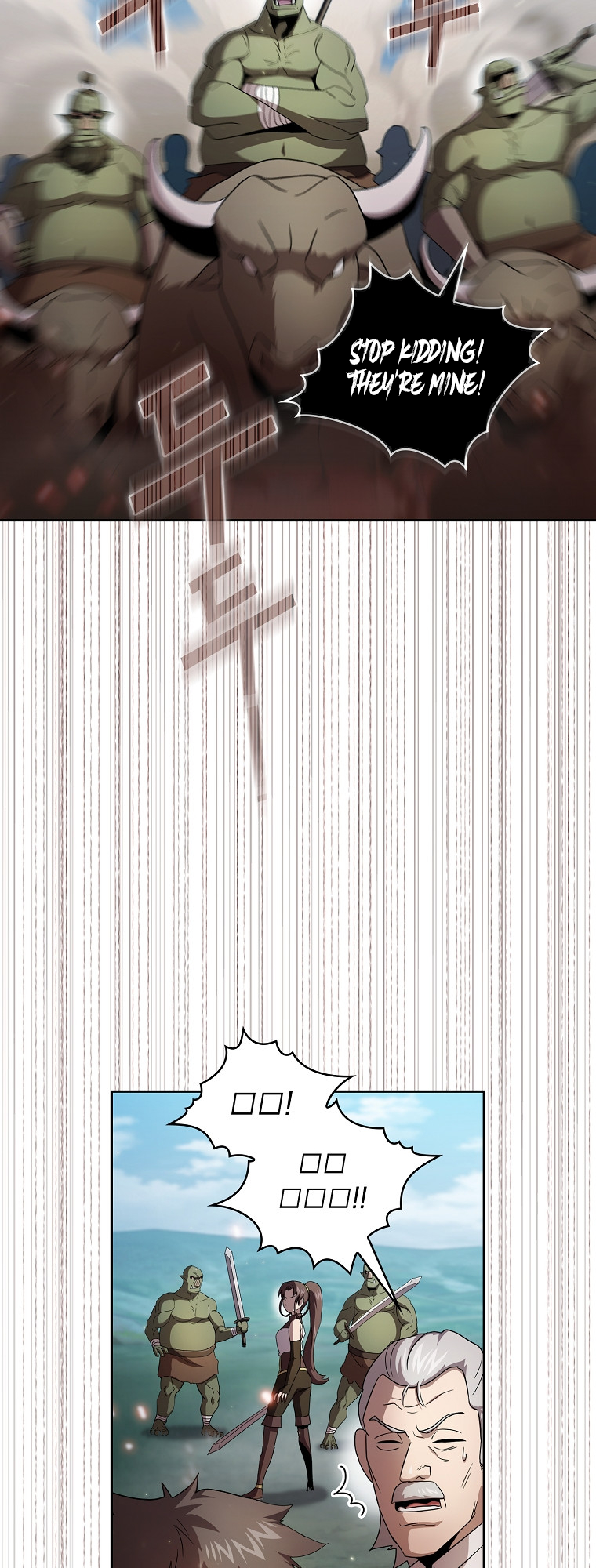 Read Is This Hero for Real EN Manga Online