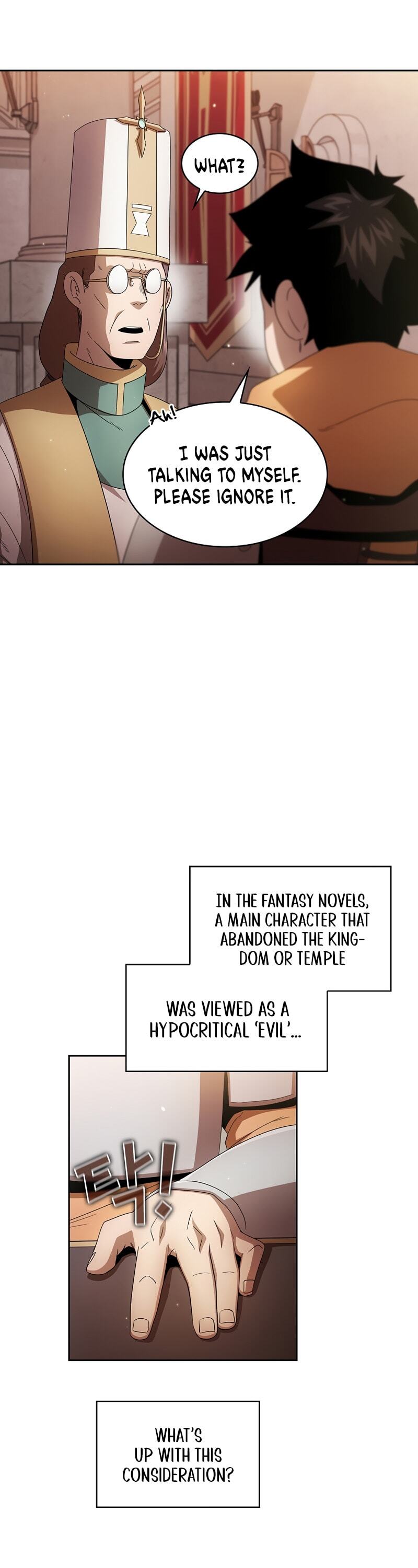Read Is This Hero for Real EN Manga Online