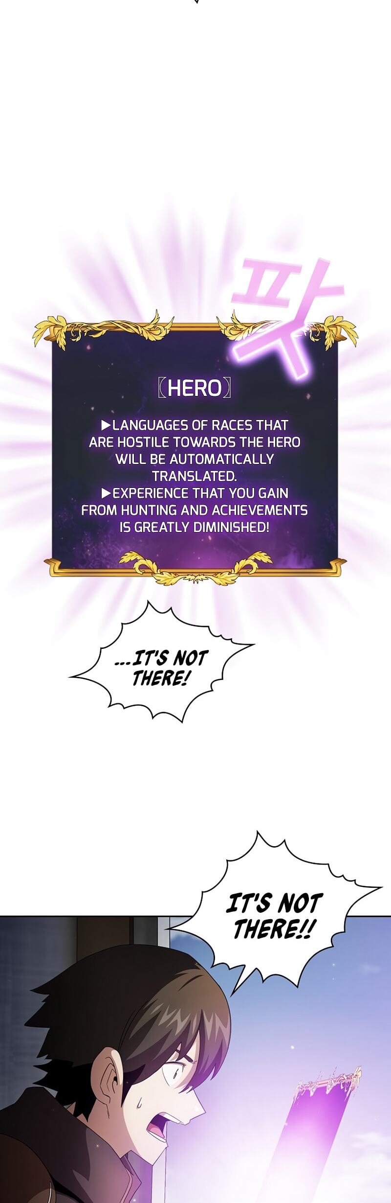 Read Is This Hero for Real EN Manga Online