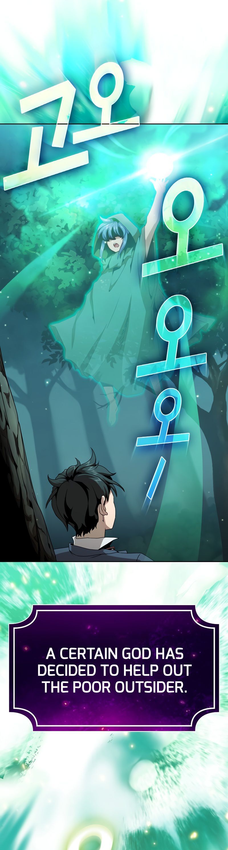 Read Is This Hero for Real EN Manga Online