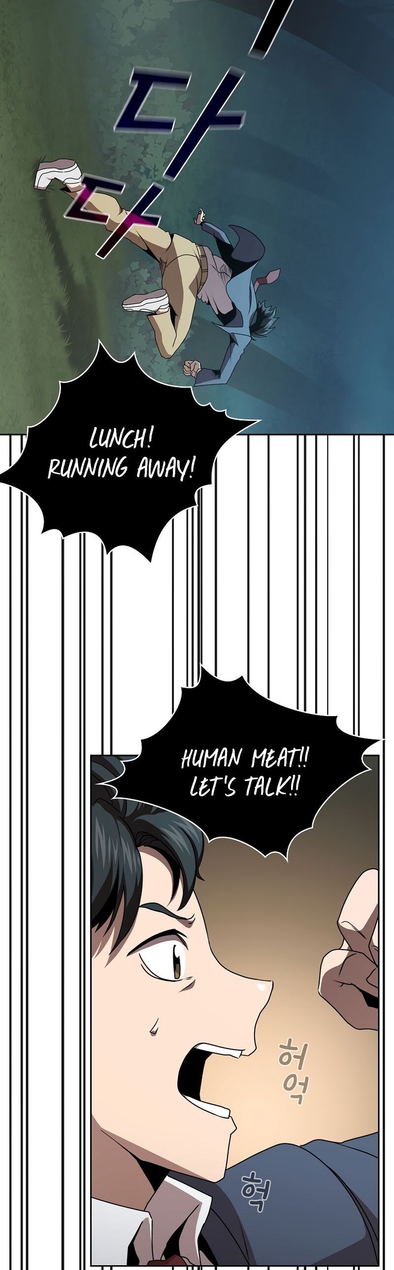 Read Is This Hero for Real EN Manga Online