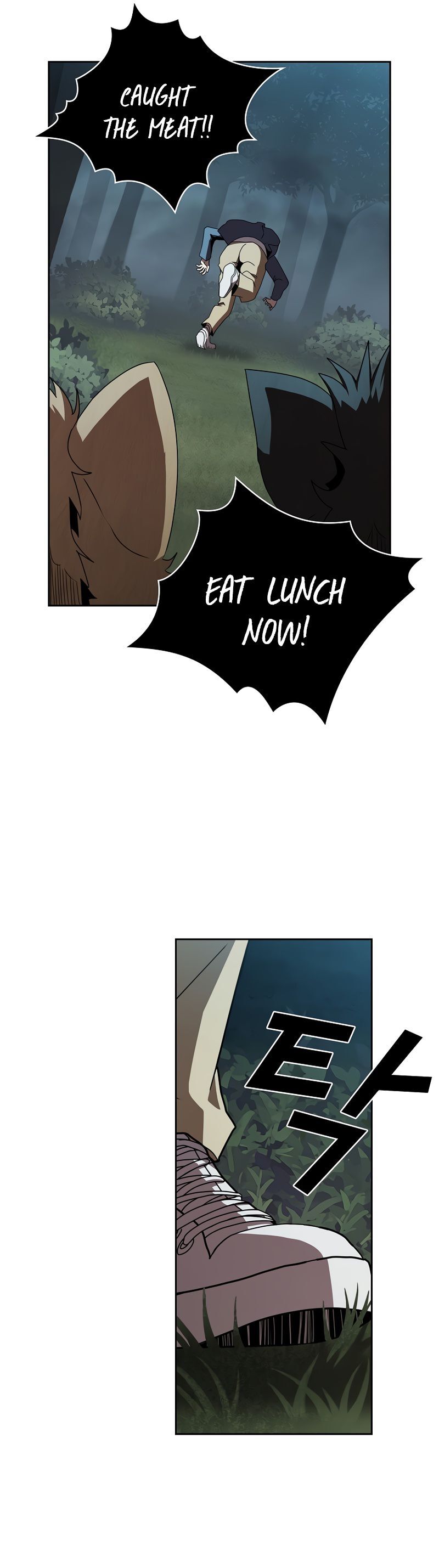 Read Is This Hero for Real EN Manga Online