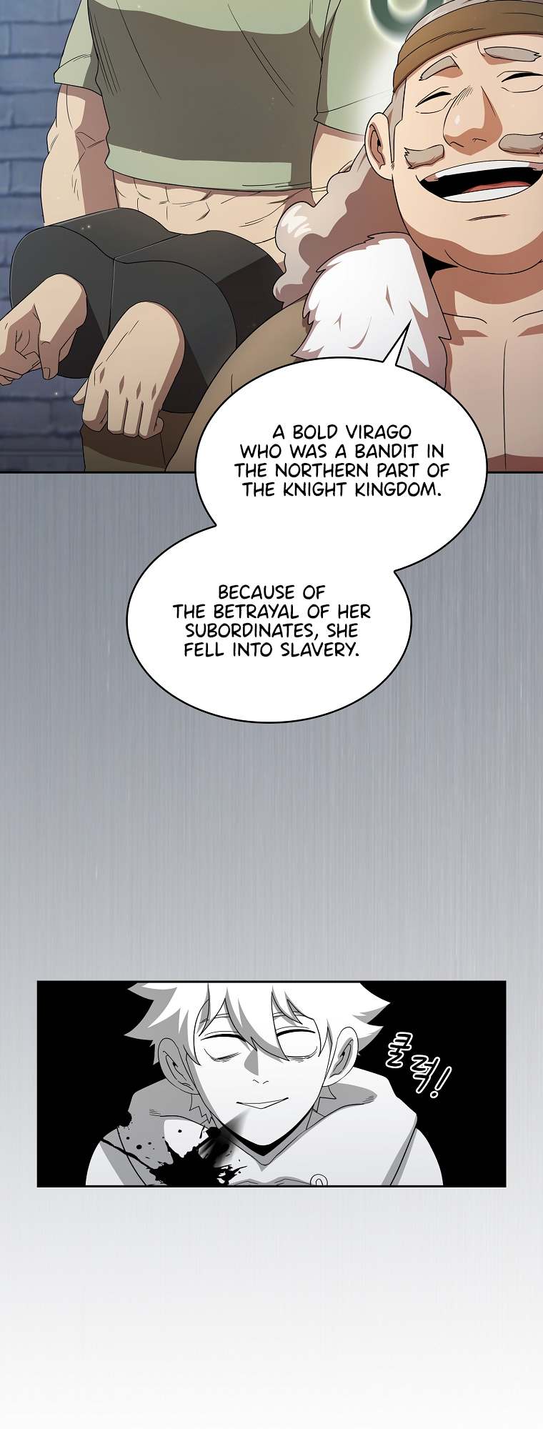Read Is This Hero for Real EN Manga Online