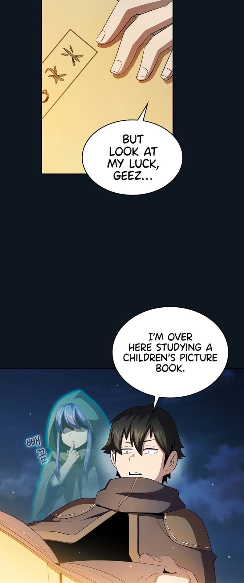 Read Is This Hero for Real EN Manga Online