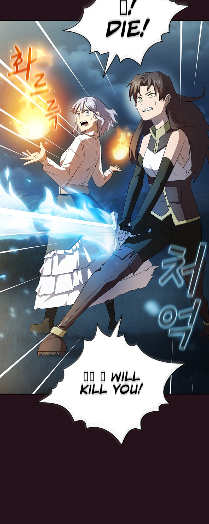 Read Is This Hero for Real EN Manga Online