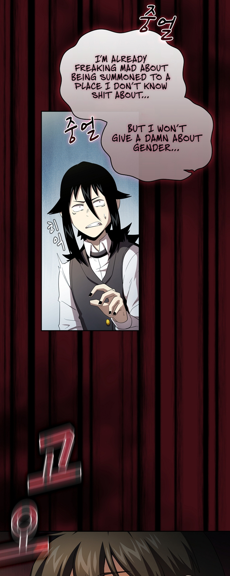 Read Is This Hero for Real EN Manga Online
