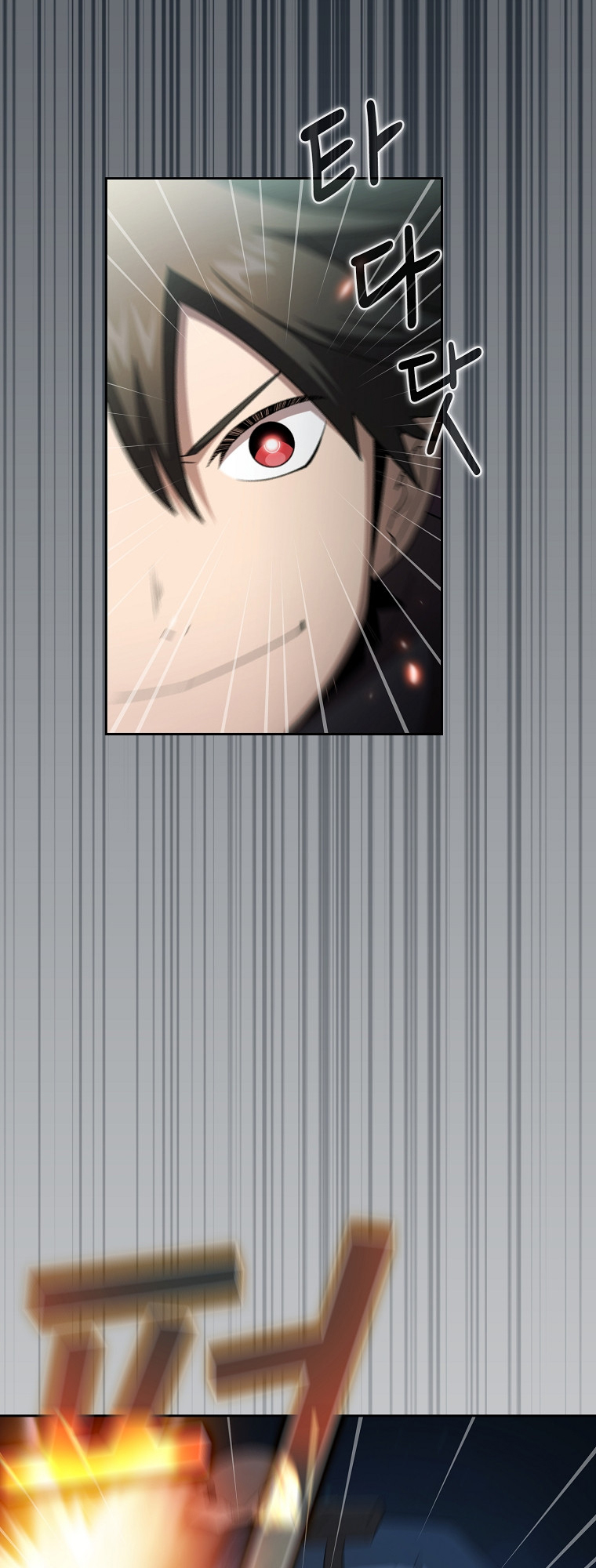 Read Is This Hero for Real EN Manga Online