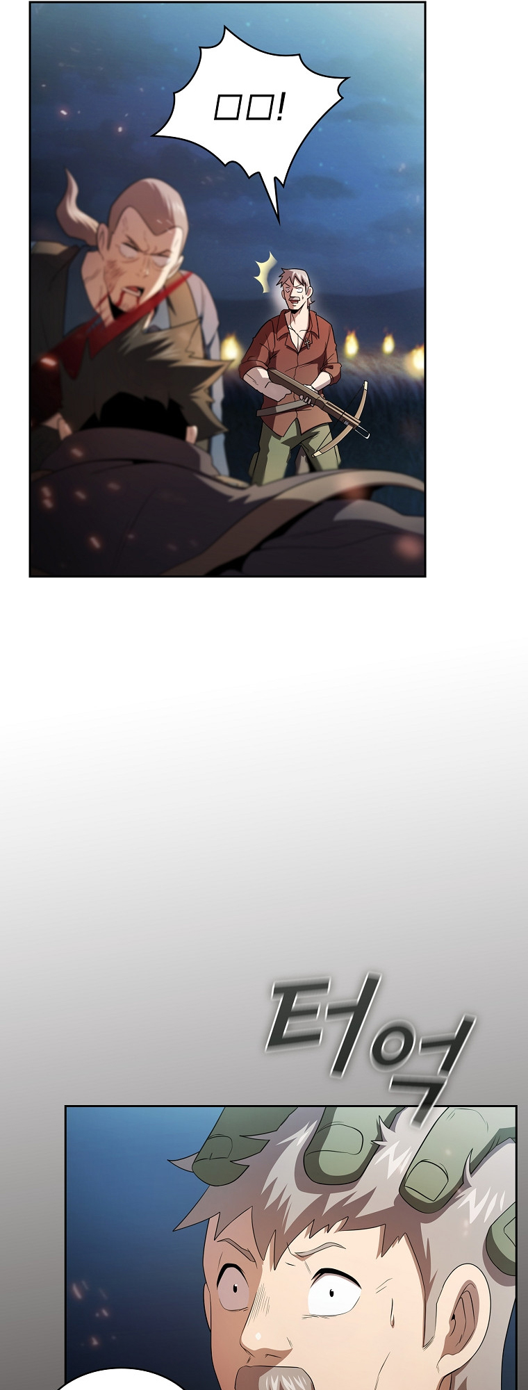 Read Is This Hero for Real EN Manga Online