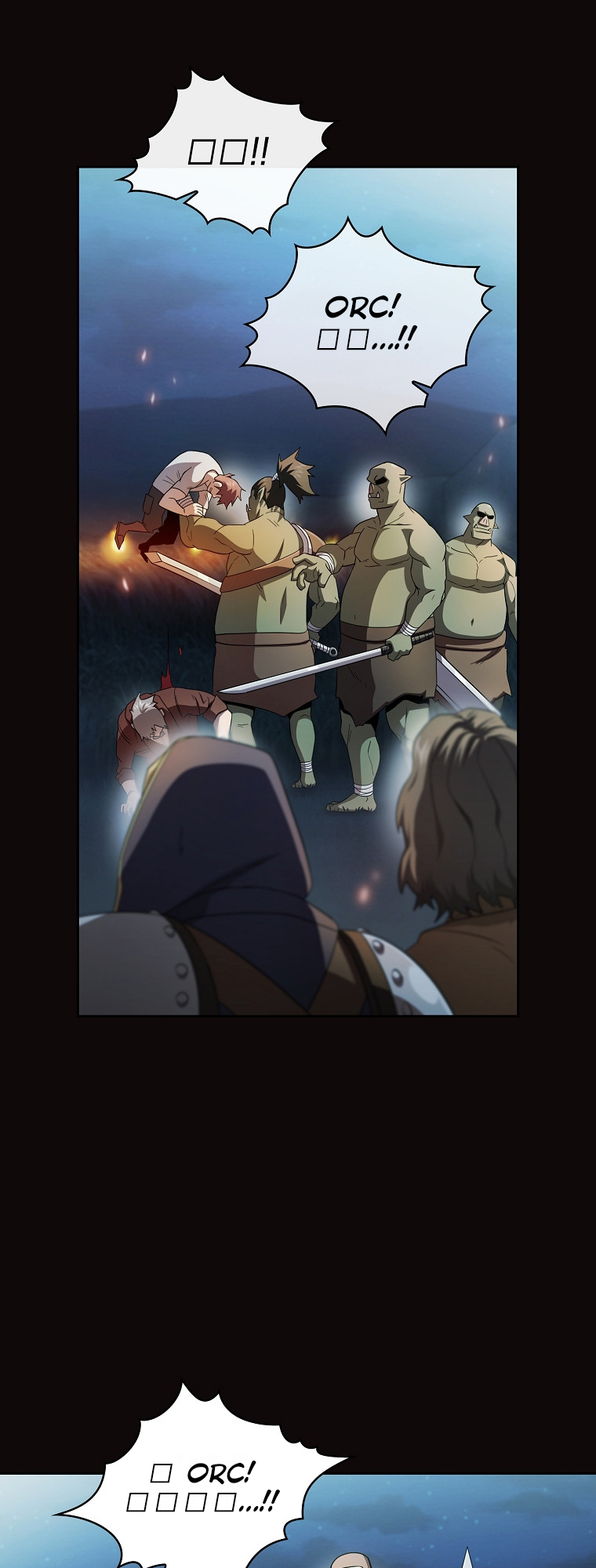 Read Is This Hero for Real EN Manga Online
