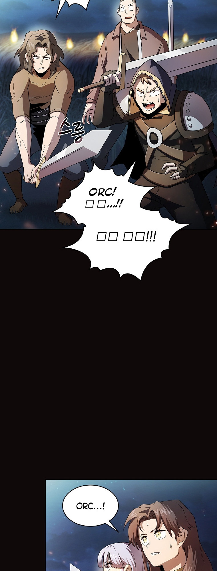 Read Is This Hero for Real EN Manga Online