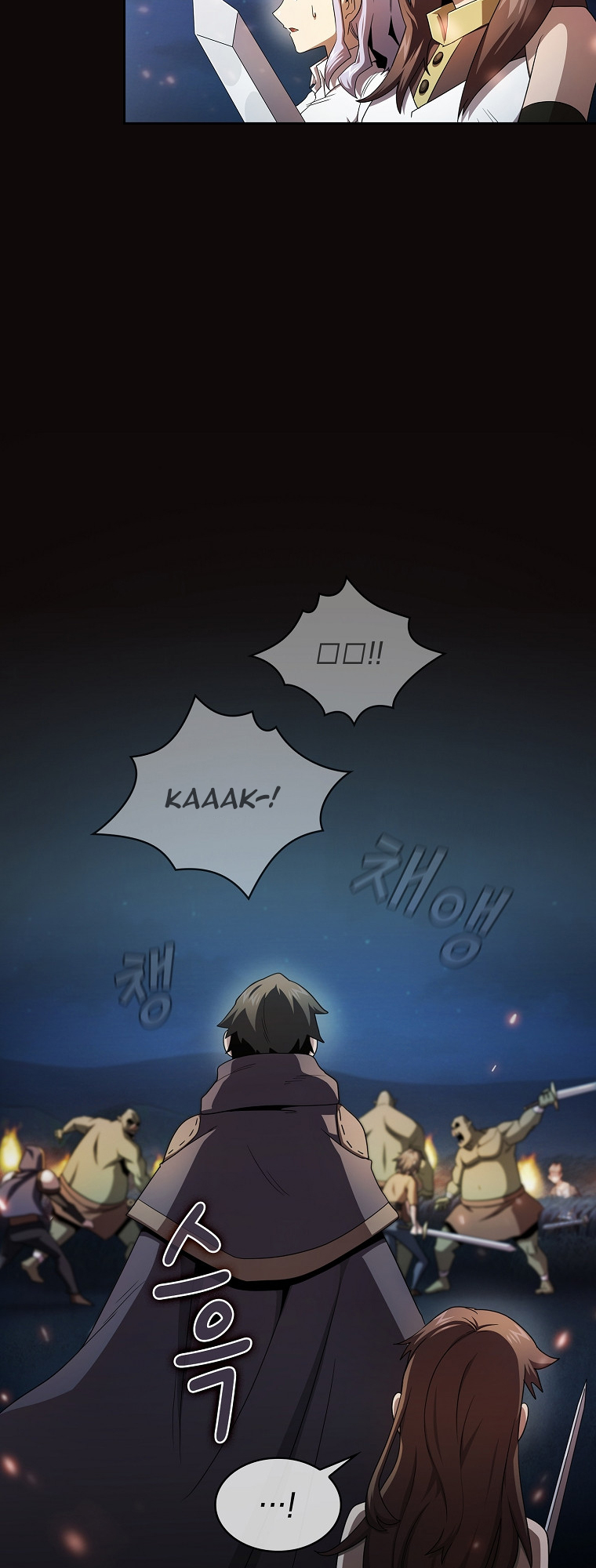 Read Is This Hero for Real EN Manga Online