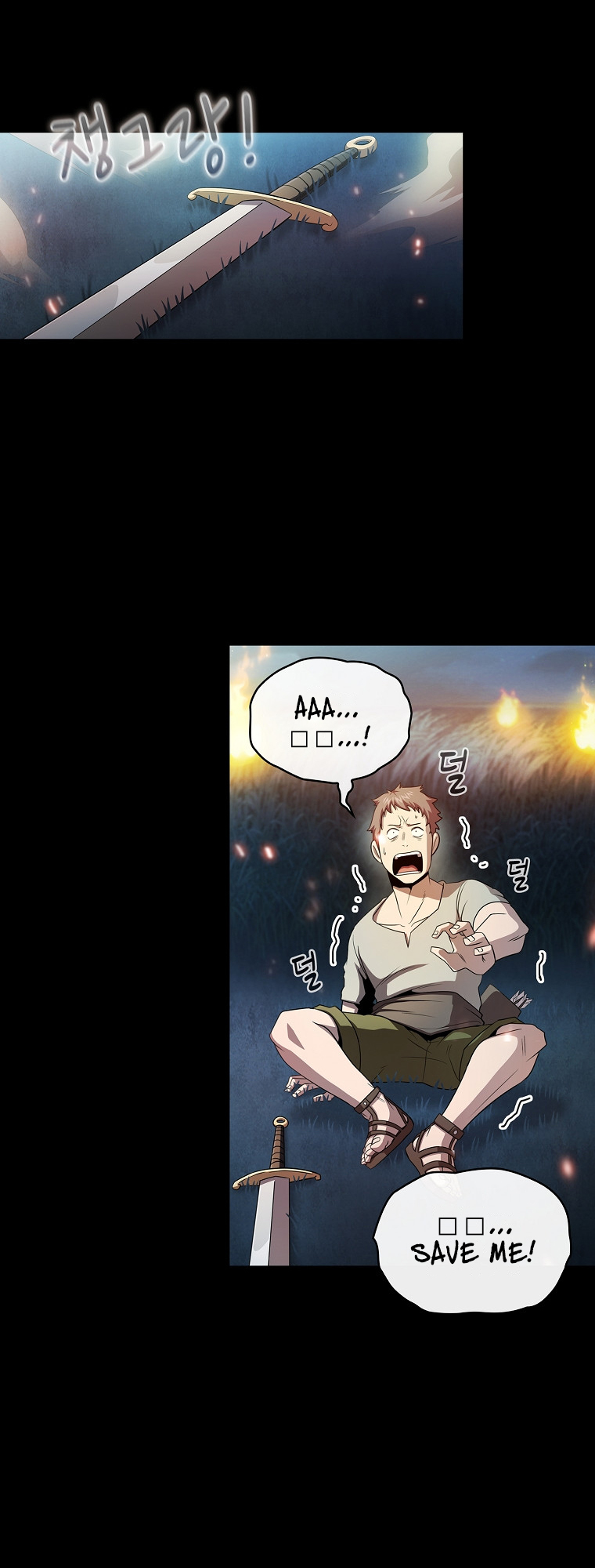 Read Is This Hero for Real EN Manga Online