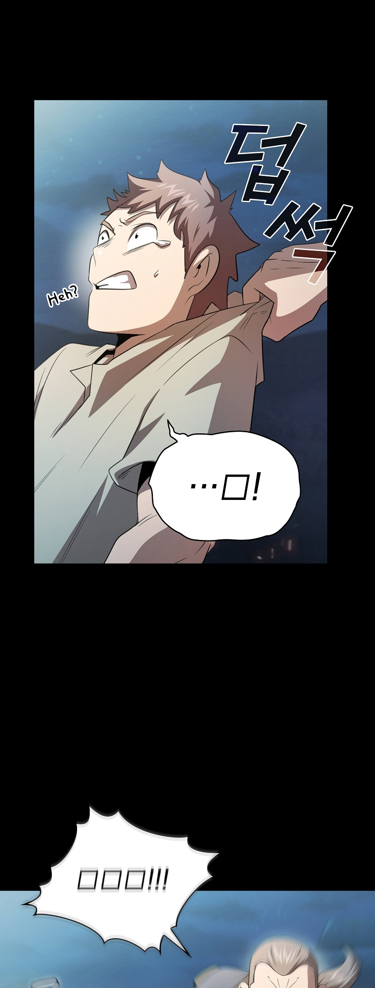 Read Is This Hero for Real EN Manga Online
