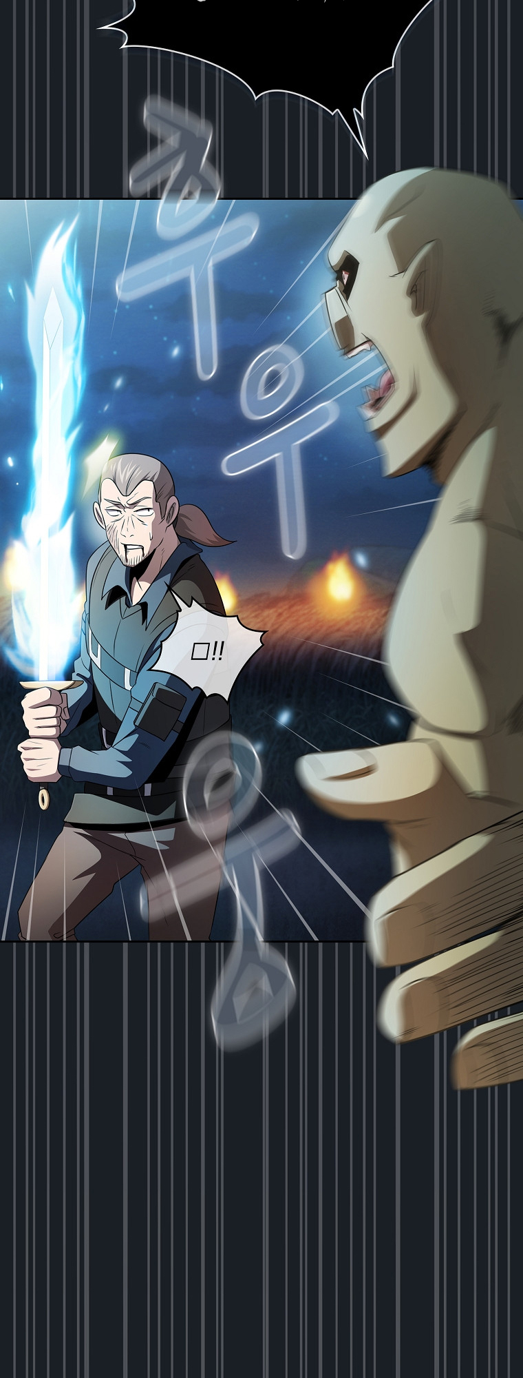 Read Is This Hero for Real EN Manga Online