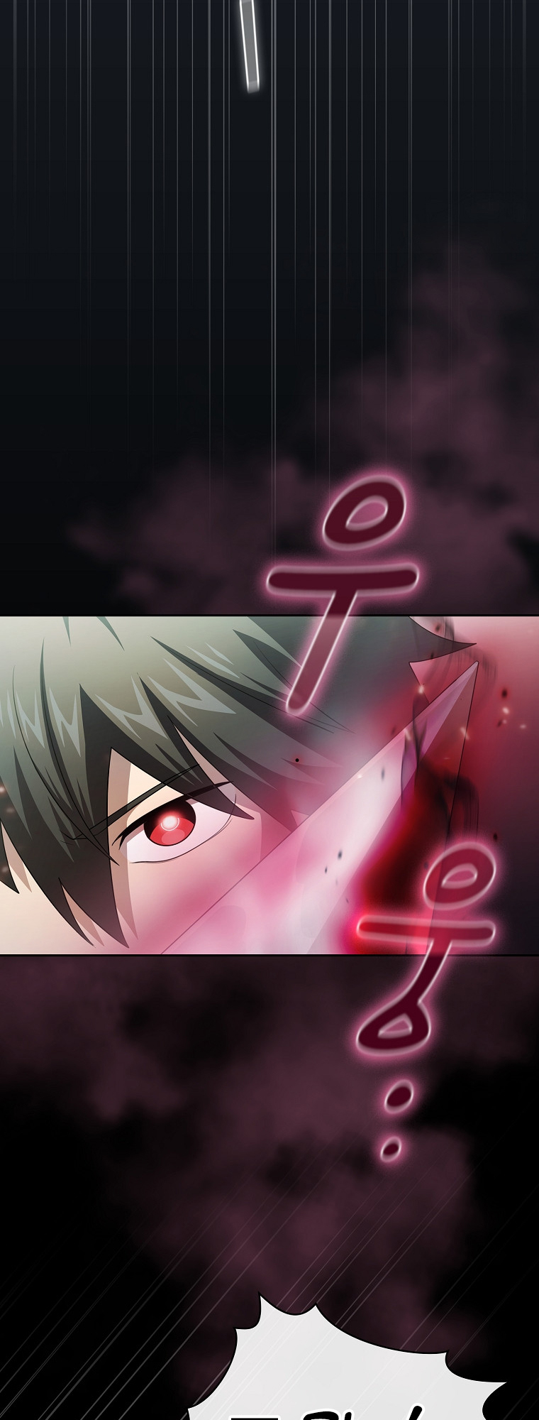 Read Is This Hero for Real EN Manga Online