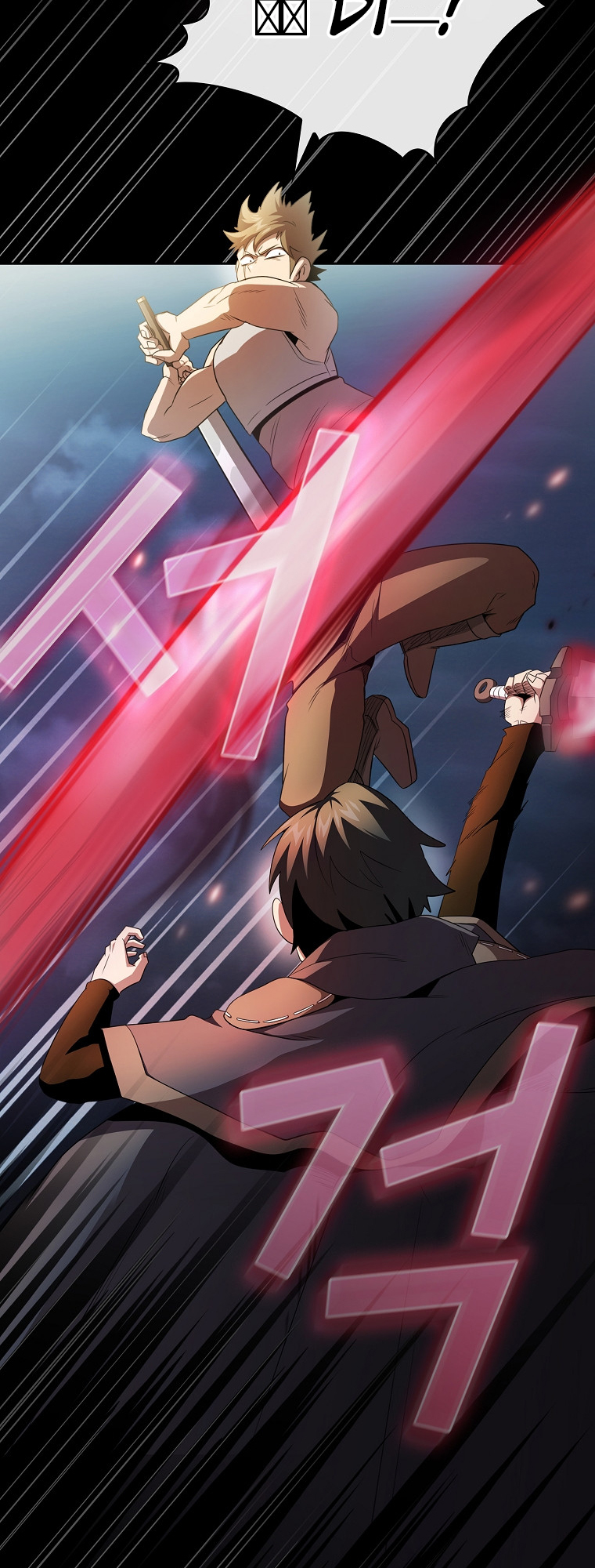 Read Is This Hero for Real EN Manga Online