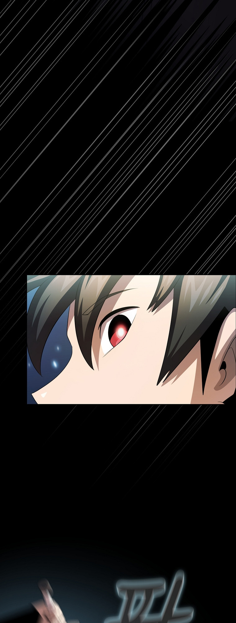Read Is This Hero for Real EN Manga Online
