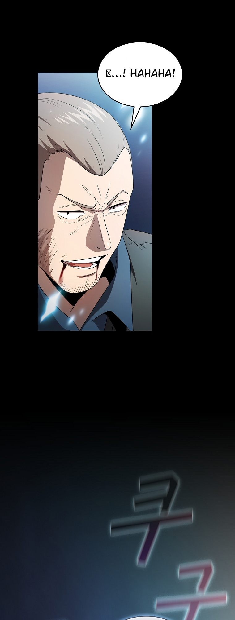 Read Is This Hero for Real EN Manga Online