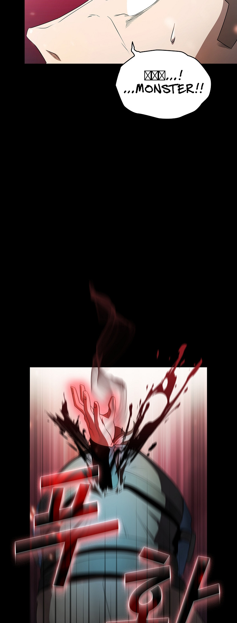 Read Is This Hero for Real EN Manga Online