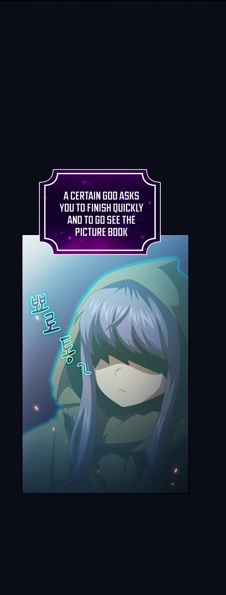 Read Is This Hero for Real EN Manga Online